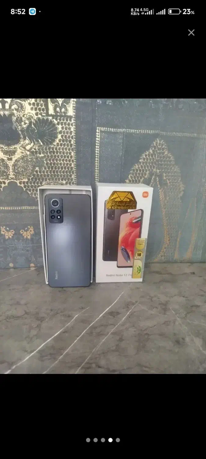 Redmi note 12 pro 4g|موبایل|مشهد, الهیه|دیوار