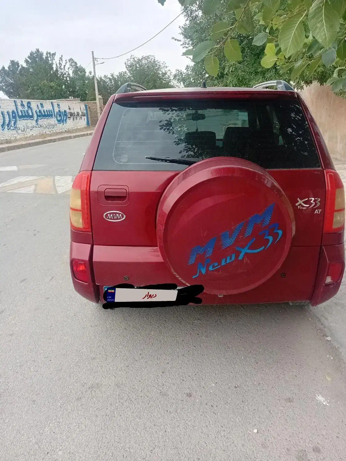 فروش ام وی ام|خودرو سواری و وانت|تبریز, |دیوار