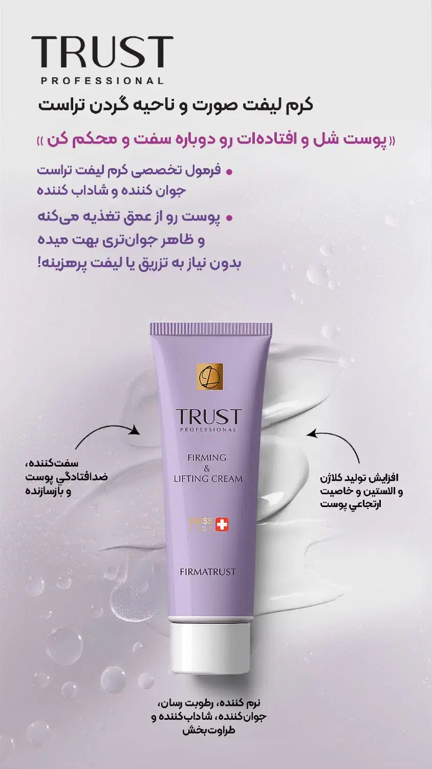 کاربا گوشی برای خانم های خاندار|استخدام بازاریابی و فروش|پرند, فاز ۴|دیوار