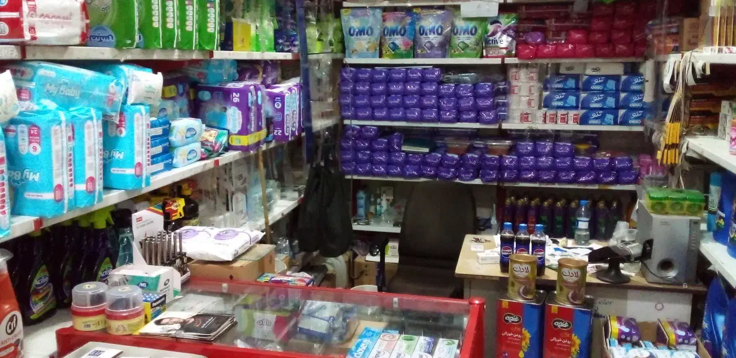 فروش مغازه ۱۶متری ملکیت.شهر ری امین اباد|فروش مغازه و غرفه|لواسان, |دیوار