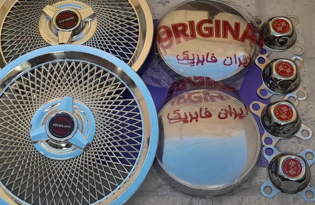 قالپاق پیکان نو|قطعات یدکی و لوازم جانبی|اصفهان, برازنده|دیوار