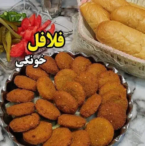 فلافل کیلویی خانگی  بهداشتی و ساندویج برای مدارس|خوردنی و آشامیدنی|مشهد, کارمندان دوم|دیوار