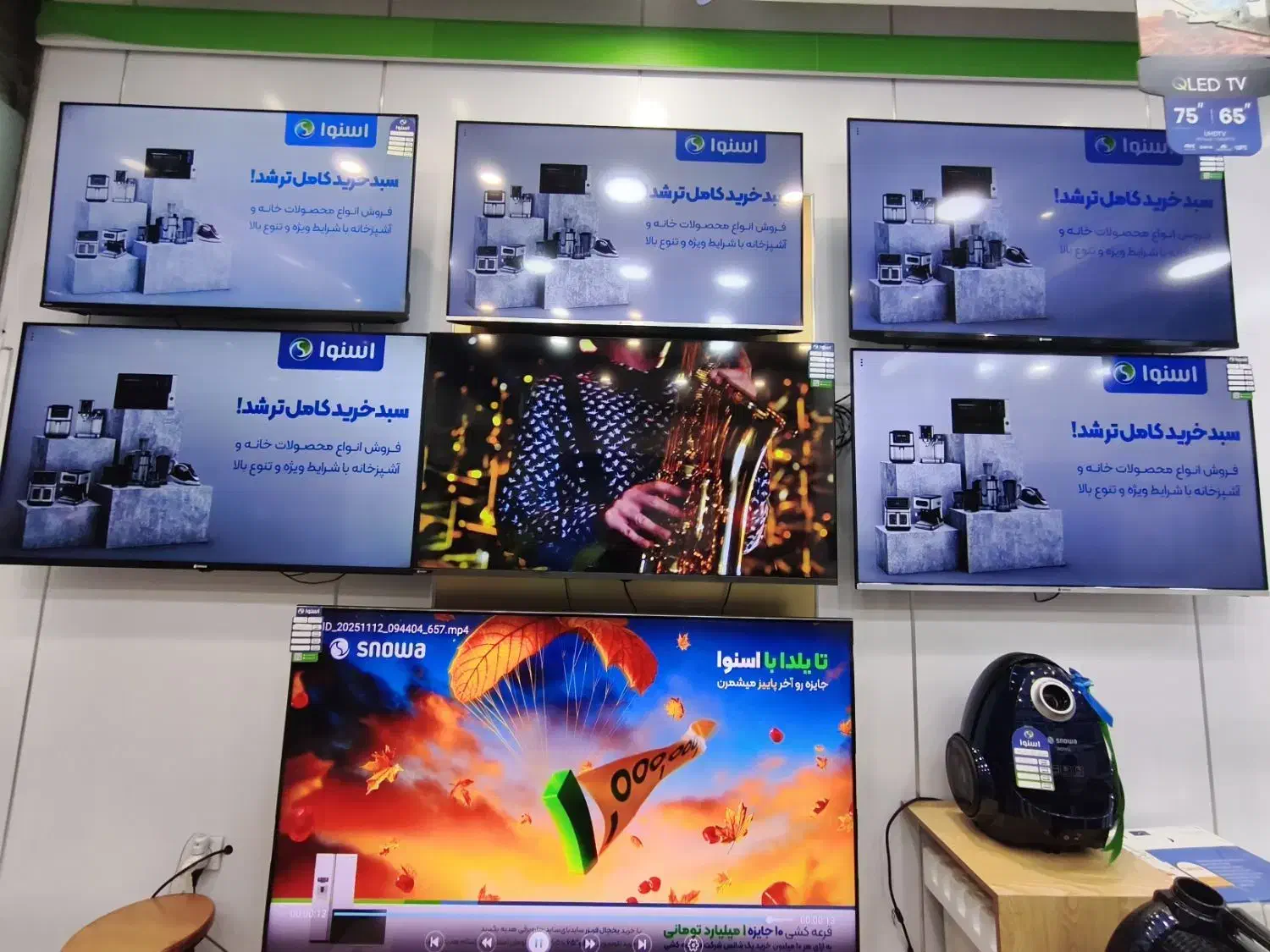 جشنواره ویژه خرید تلویزیون اسنوا *نقد و اقساط *|تلویزیون و پروژکتور|مشهد, هنرور|دیوار