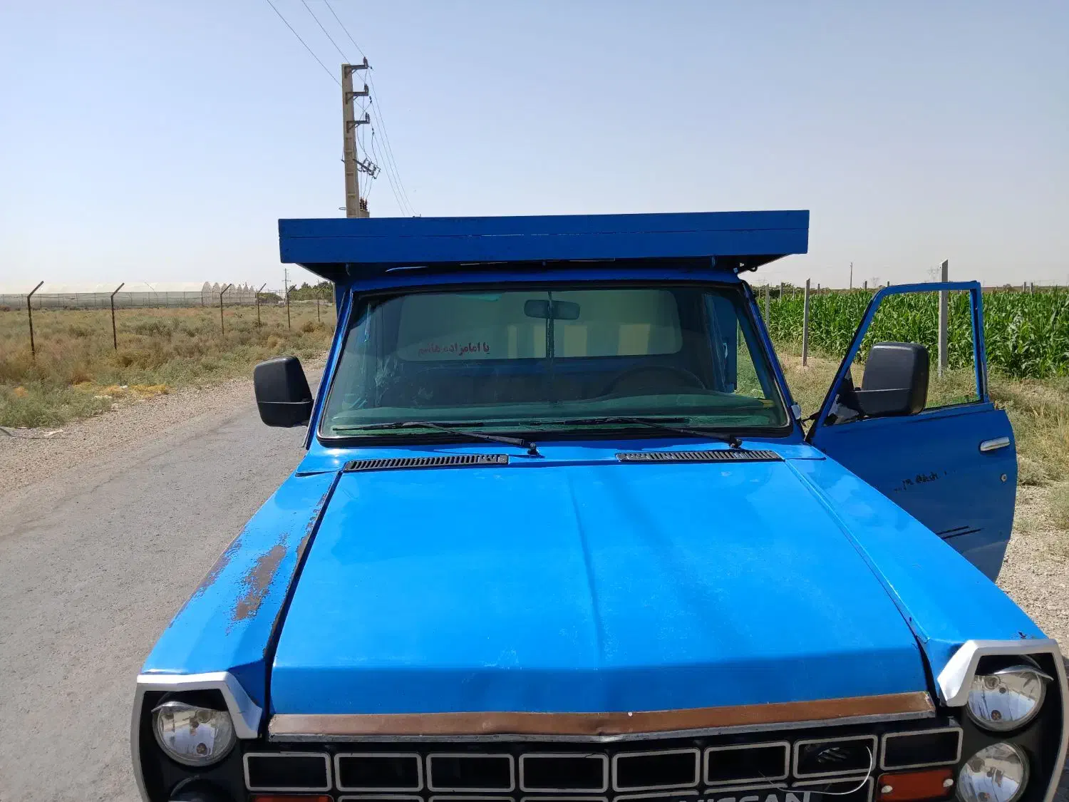 فروش|خودرو سواری و وانت|شریفآباد, |دیوار