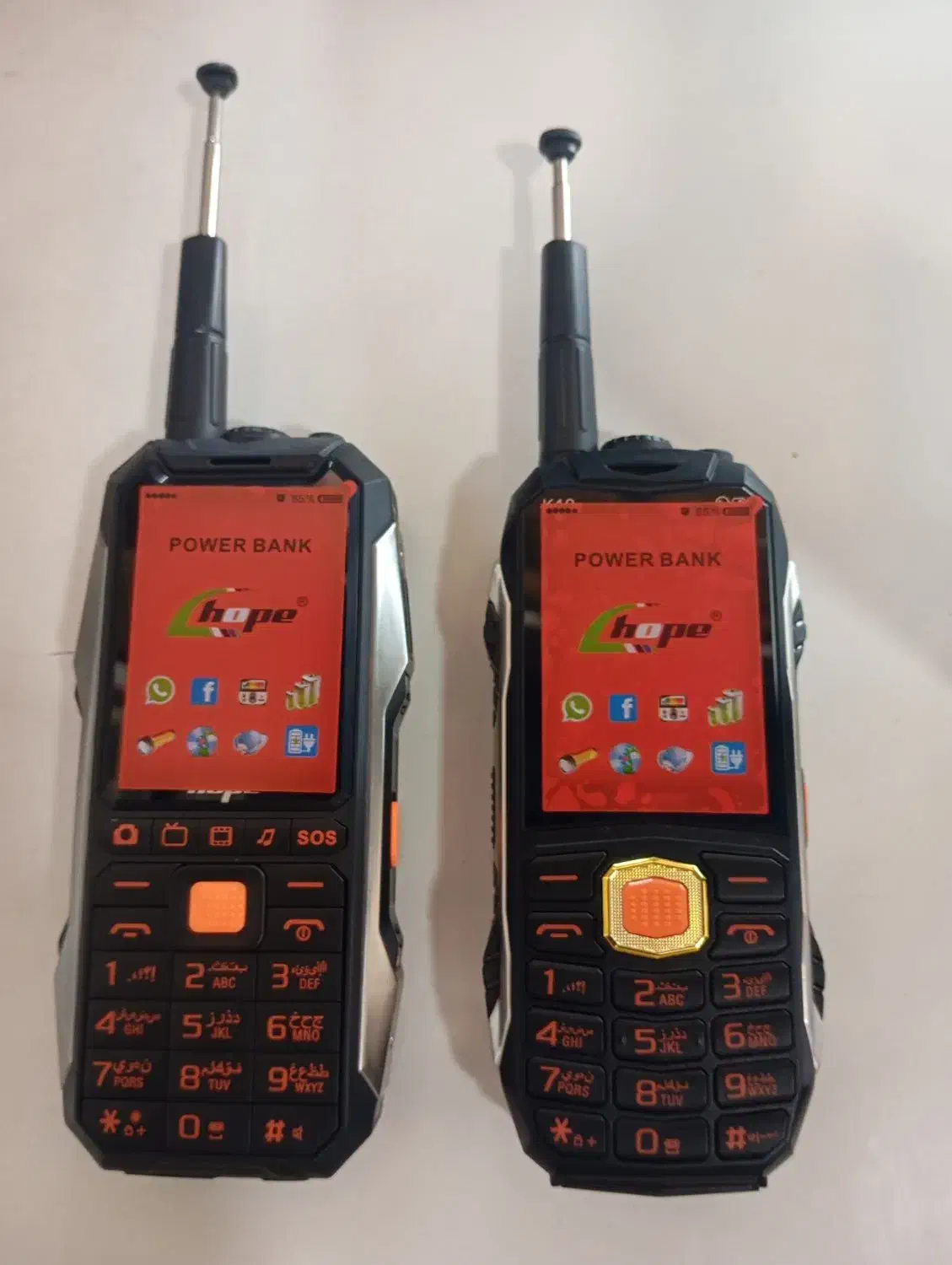 فروش ویژه گوشی نوکیا دکمه ای|موبایل|کازرون, |دیوار