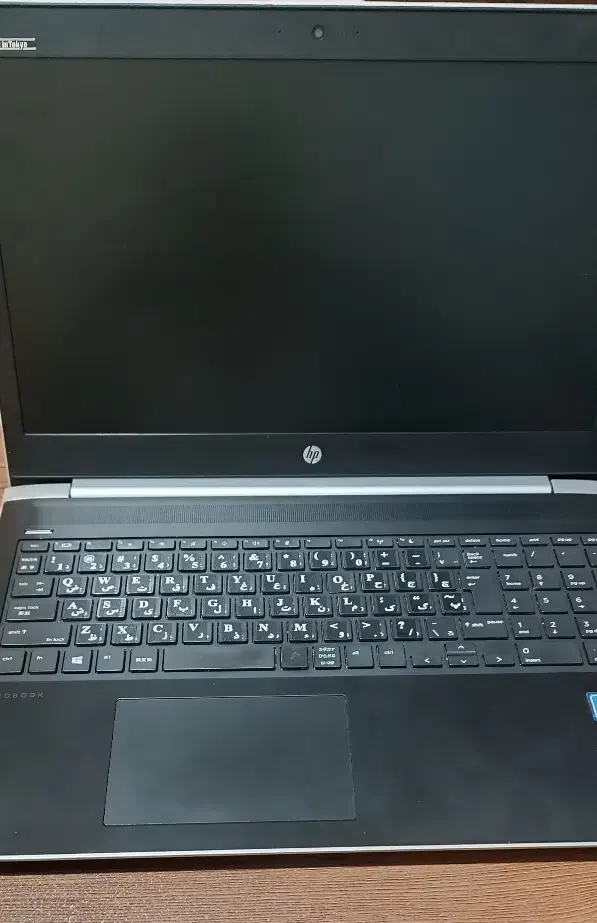 لب تاب hp در حد نو|رایانه همراه|زابل, |دیوار