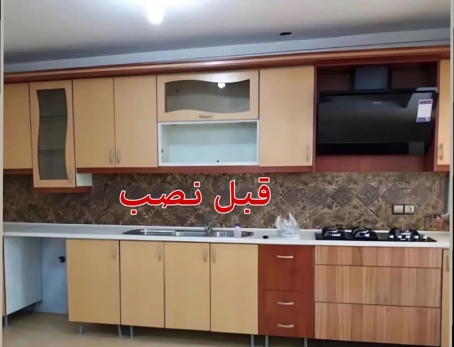 فروش و نصب برچسب کابینتی و شیشه مات کن مدرن|خدمات پیشه و مهارت|سبزوار, قاضی زاد|دیوار