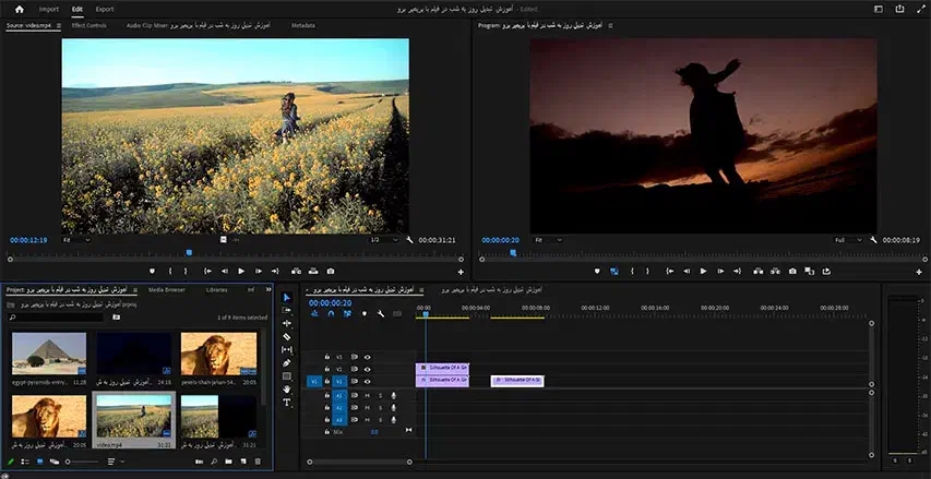 ادیتور ویدیو هستم برای یوتیوب و...|خدمات رایانهای و موبایل|پرند, فاز ۲|دیوار