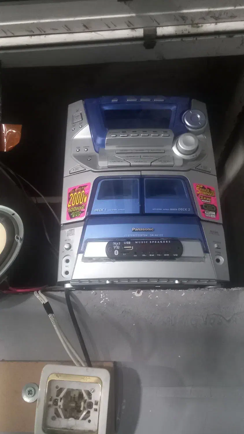 ظبط فلش خور و بلوتوثی پاناسونیک|سیستم صوتی خانگی|اقبالیه, |دیوار