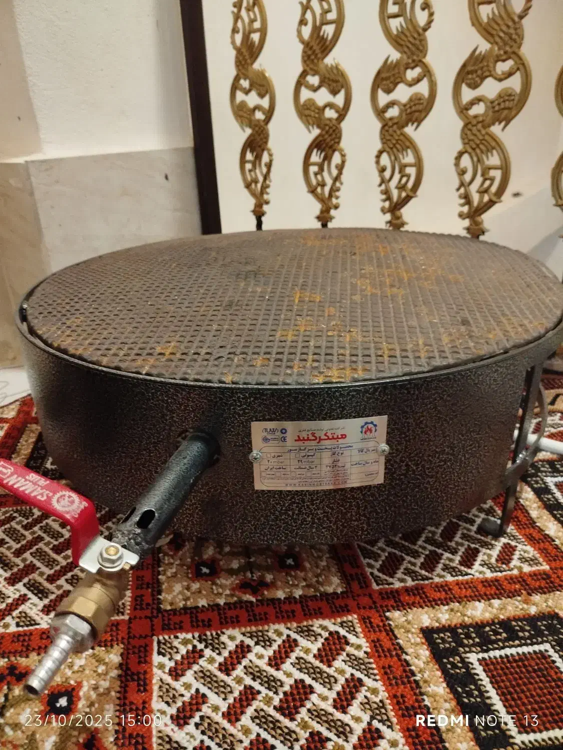 تنورگازی گردچدنی مبتکر|اجاق گاز و لوازم برقی پخت‌وپز|پره‌سر, |دیوار