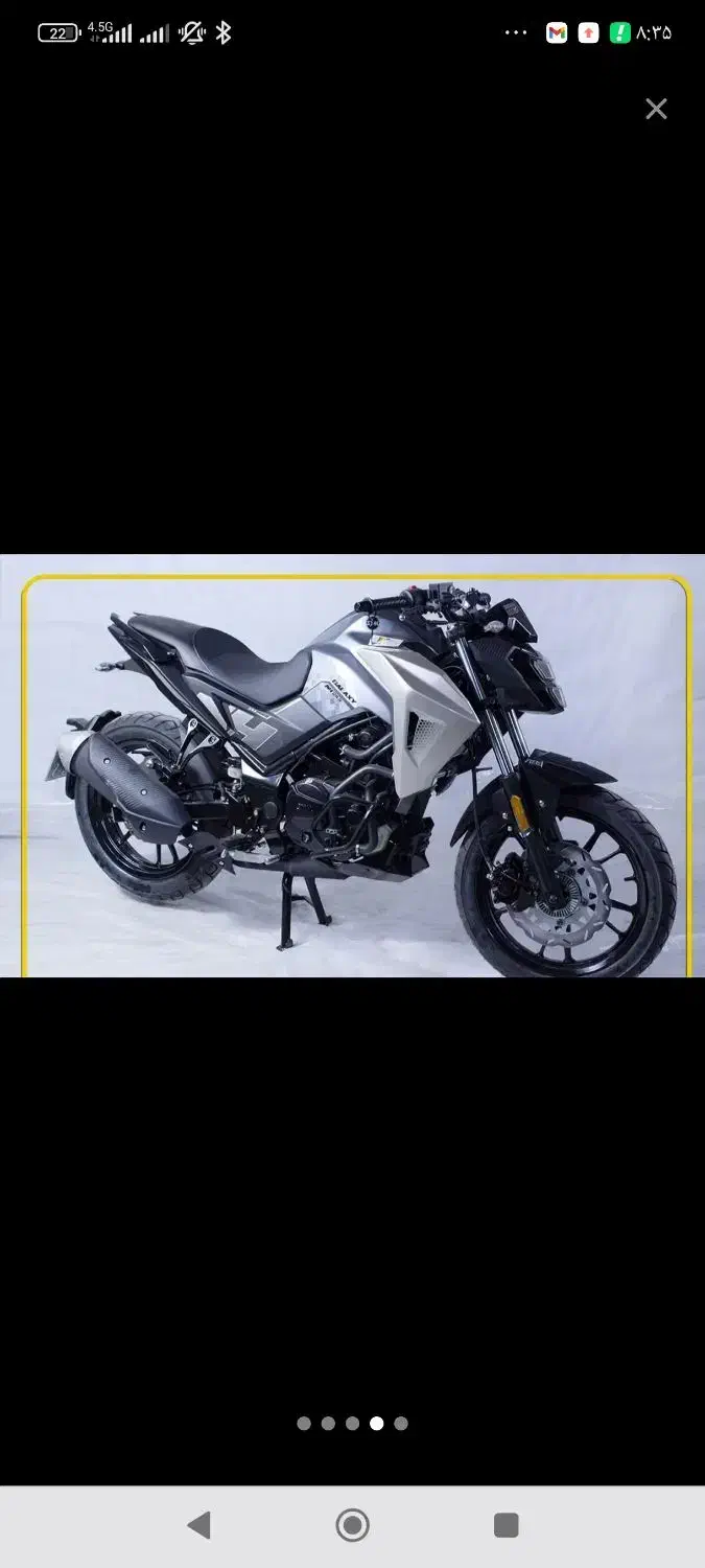 موتور galaxy|موتورسیکلت|قم, حنیف نژاد|دیوار