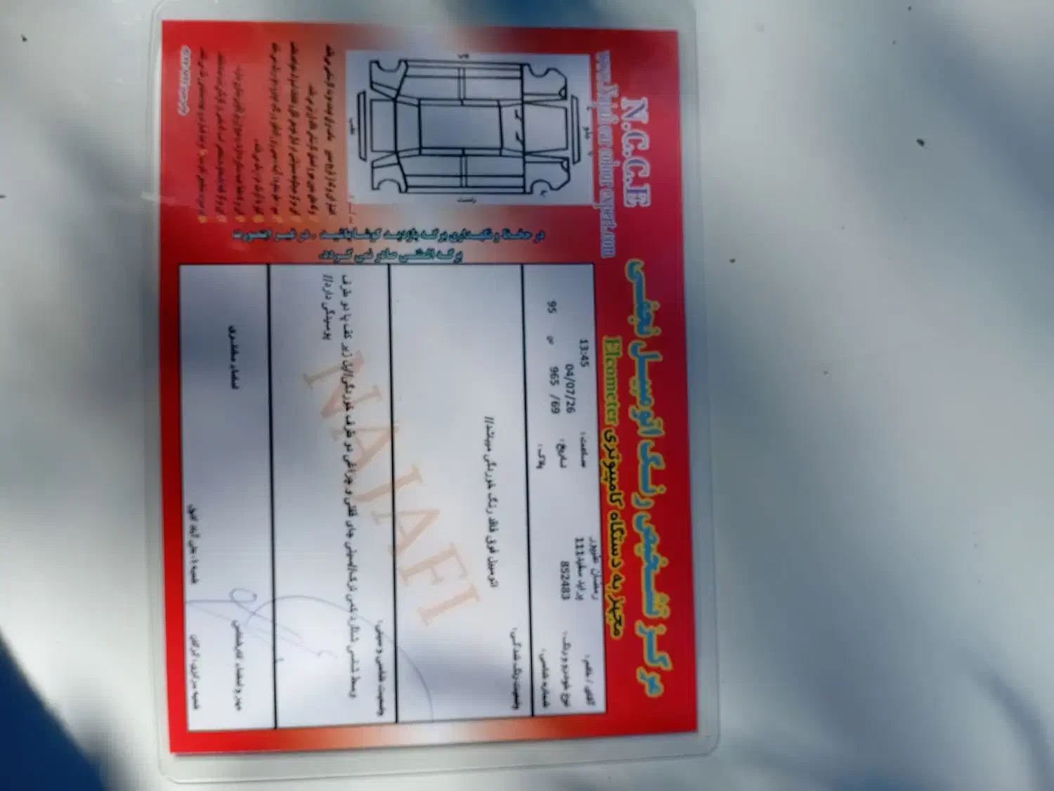 پراید111|خودرو سواری و وانت|فاضل آباد, |دیوار