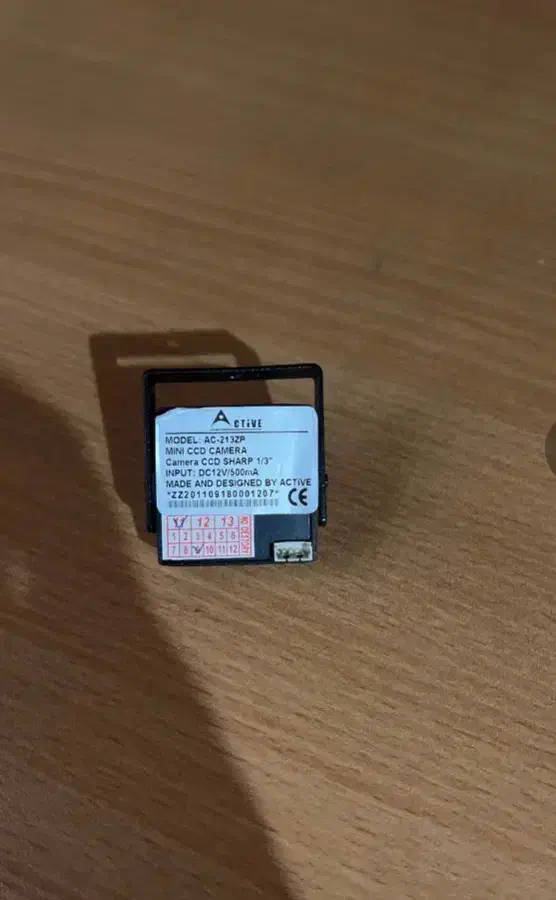 دوربین مخفی شنود دار|دوربین مداربسته|تهران, فلسطین (میدان انقلاب)|دیوار