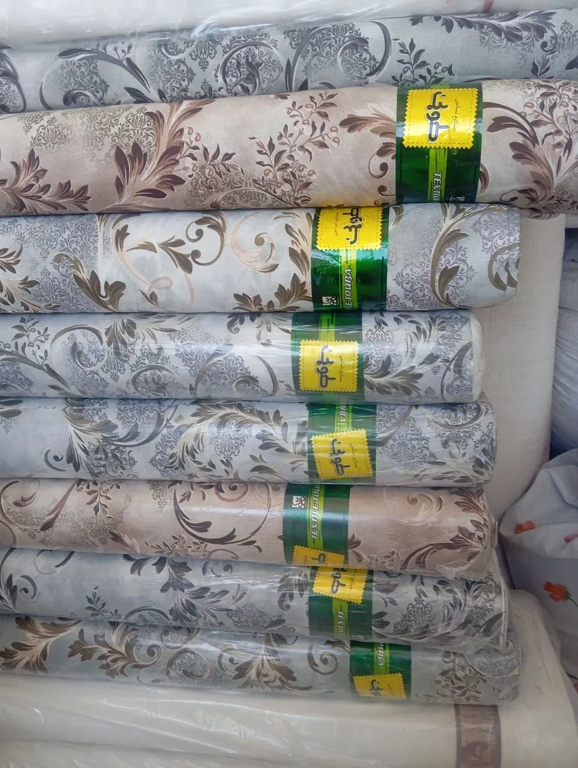 برگ دوشک|تشک تختخواب|مریوان, |دیوار