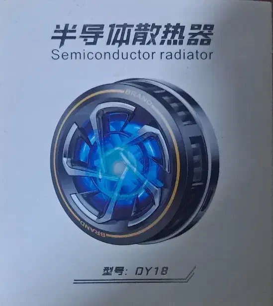 فن خنک کننده گیمینگ موبایل اصلی|لوازم جانبی موبایل و تبلت|نورآباد, |دیوار