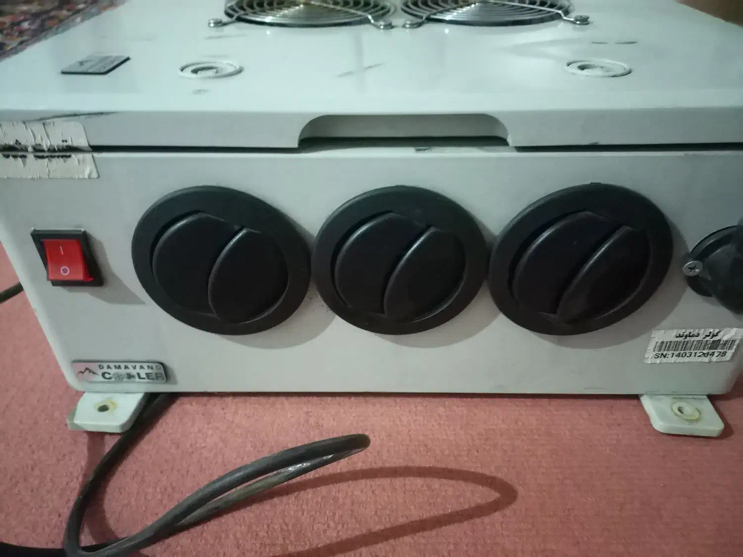 کولر بیکان|کولر آبی|خرمشهر, |دیوار