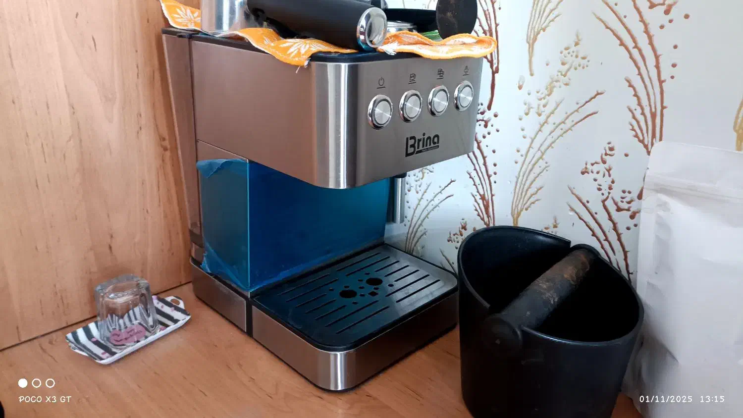 قهوه|سماور، چایساز، قهوهساز|یزد, |دیوار