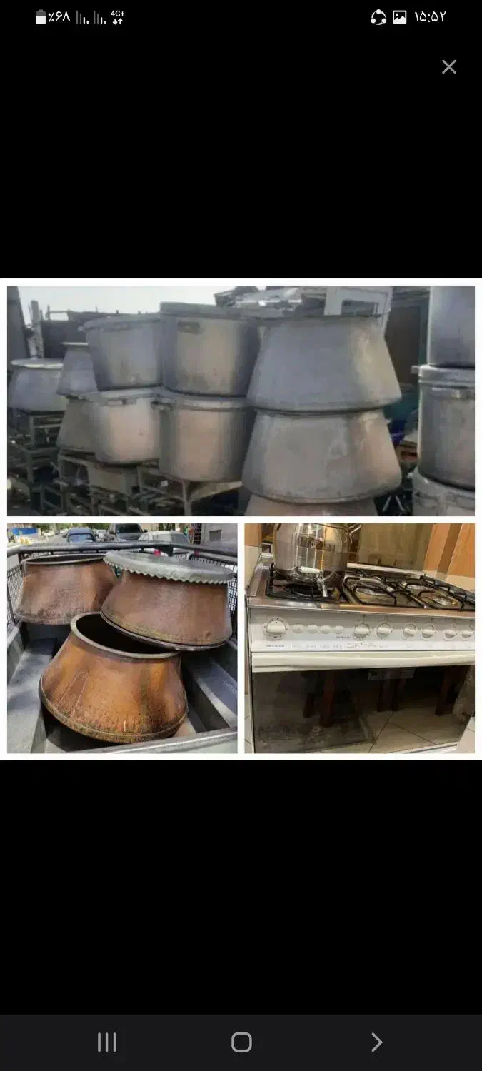 خرید وفروش گازی فردای شما هستیم دوستان گلم|اجاق گاز و لوازم برقی پخت‌وپز|زاهدان, |دیوار