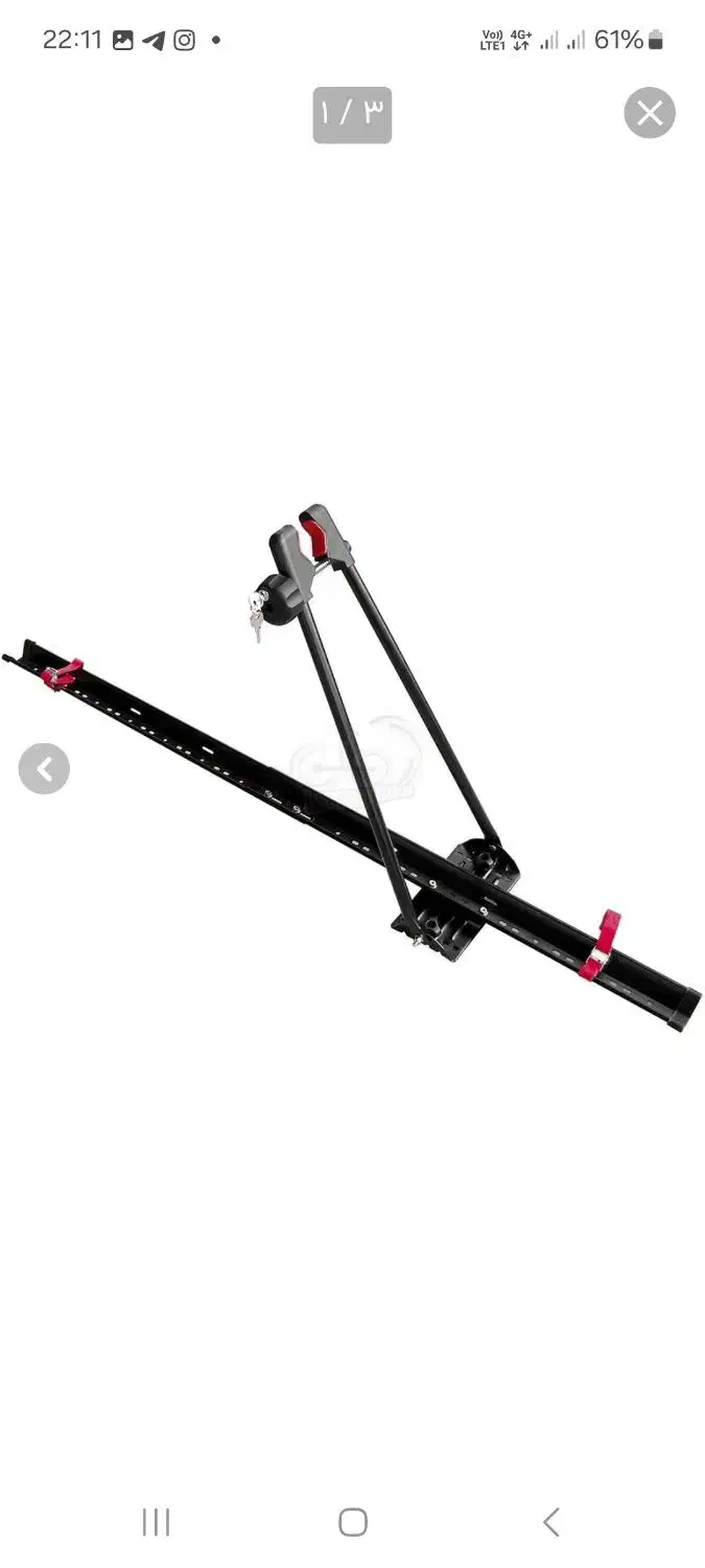 باربند سقفی حمل دوچرخه|قطعات یدکی و لوازم جانبی|اصفهان, ملک‌شهر|دیوار