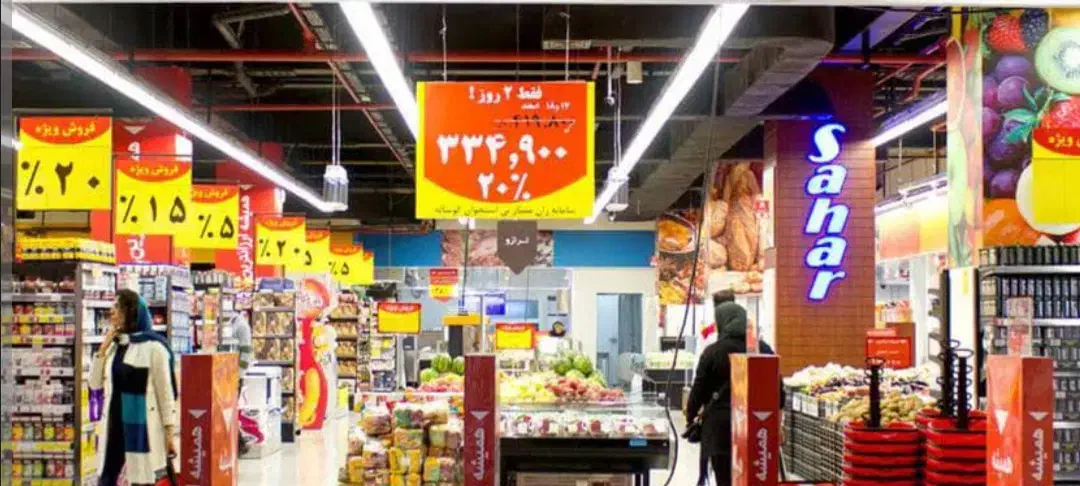 فروشنده مواد غذایی|استخدام خدمات فروشگاه و رستوران|لنگرود, |دیوار