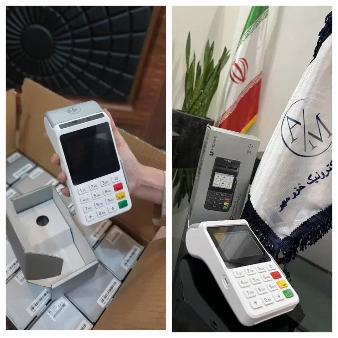 کارتخوان سیار یک روزه×پوز بانکی Pos21.اقساط|فروشگاه و مغازه|تهران, بازار|دیوار