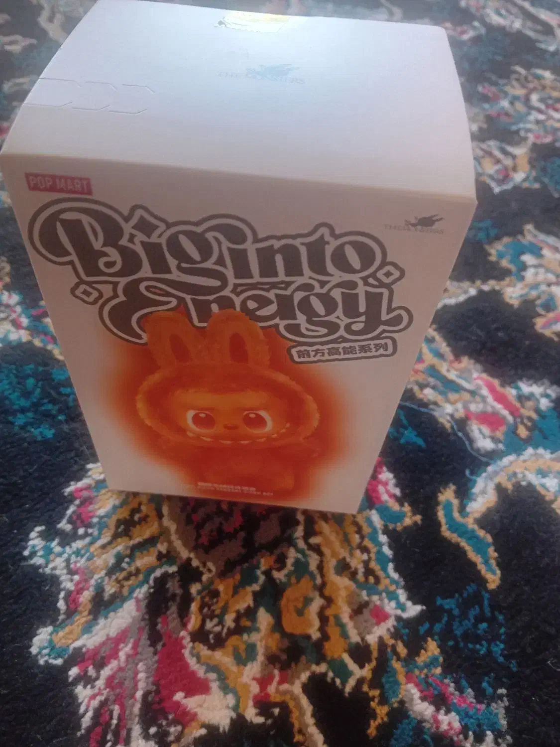 لبوبو اصل|اسباب‌‌بازی|شوش, |دیوار