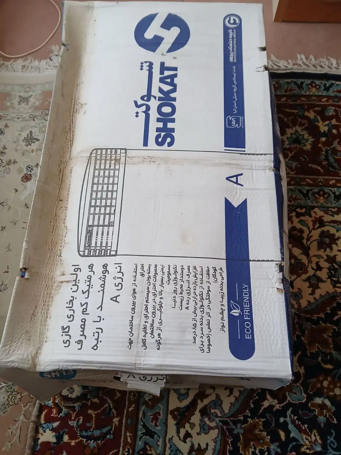 بخاری گازی انرژی|بخاری، هیتر، شومینه|خلخال, |دیوار