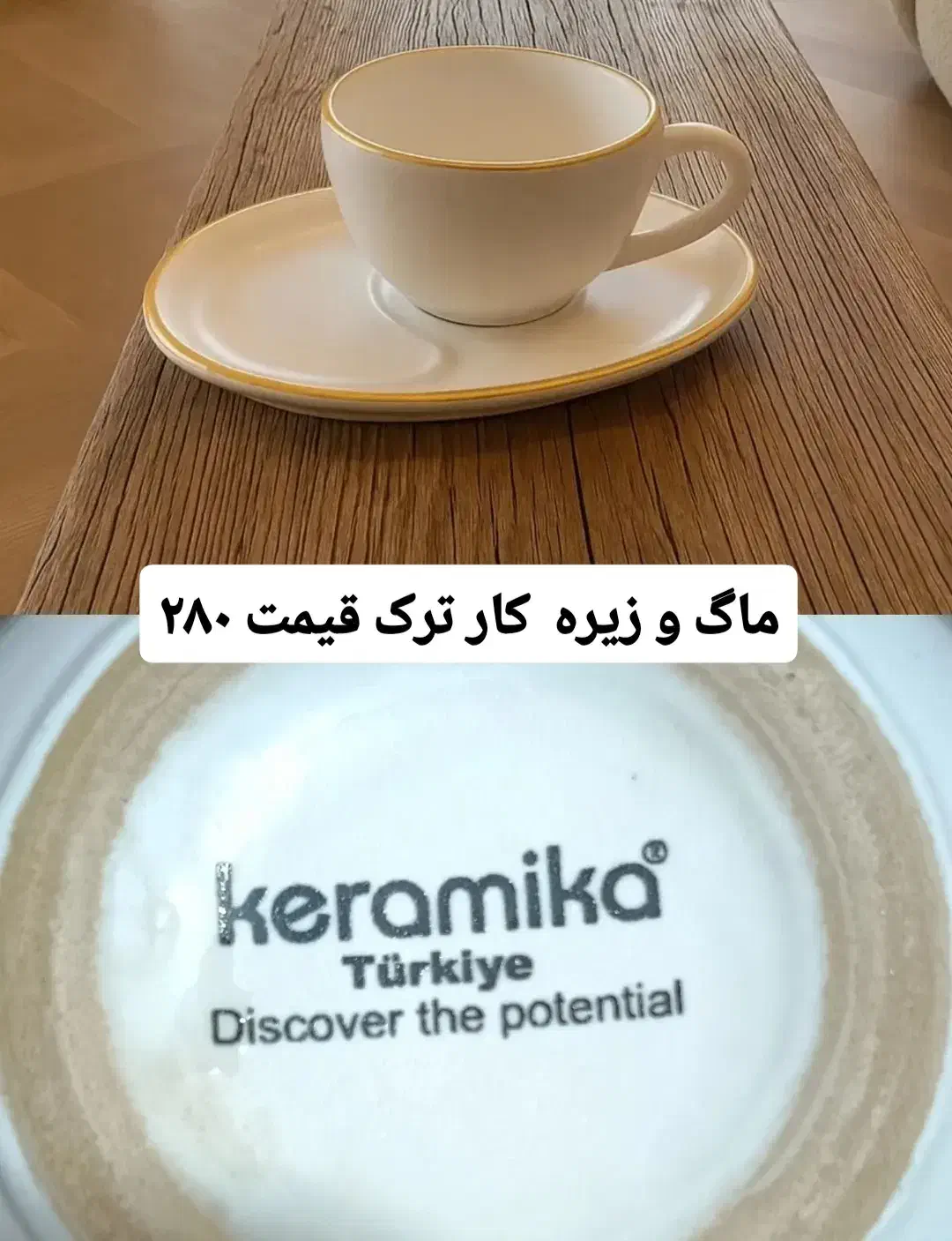 تعدادی وسایل منزل ورق بزنید|ظروف سرو و پذیرایی|تهران, شهرک خرازی|دیوار