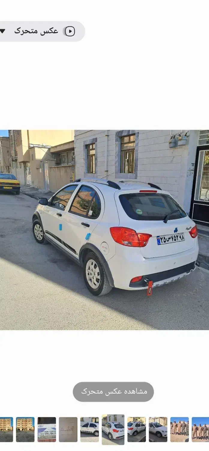 کوئیک مدل ۱۴۰۱|خودرو سواری و وانت|ایلام, |دیوار