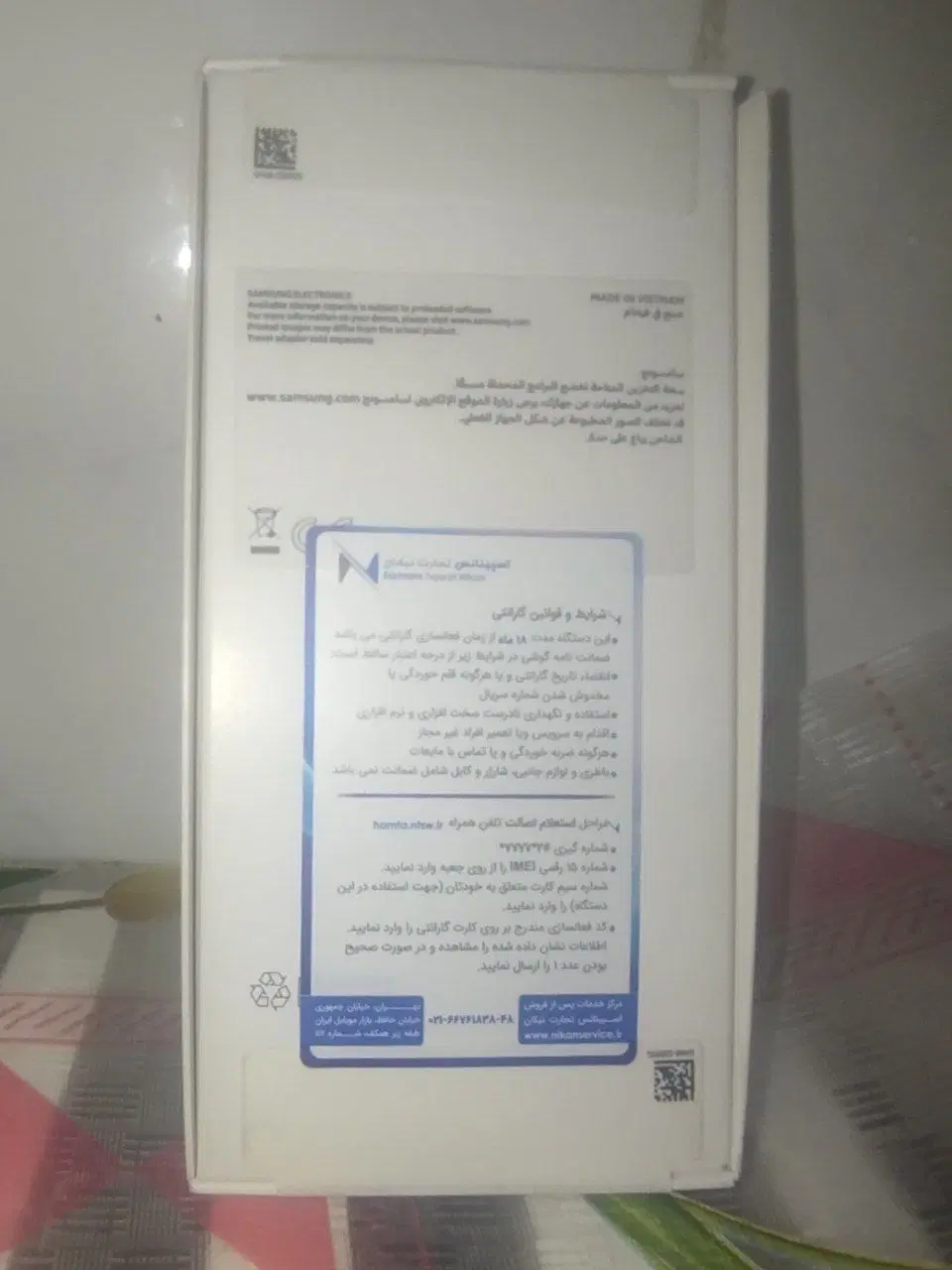 گوشی A16|موبایل|مشهد, شهید معقول|دیوار