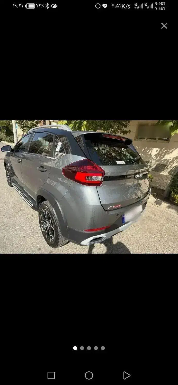 تارا معاوضه|خودرو سواری و وانت|مشهد, نوید|دیوار