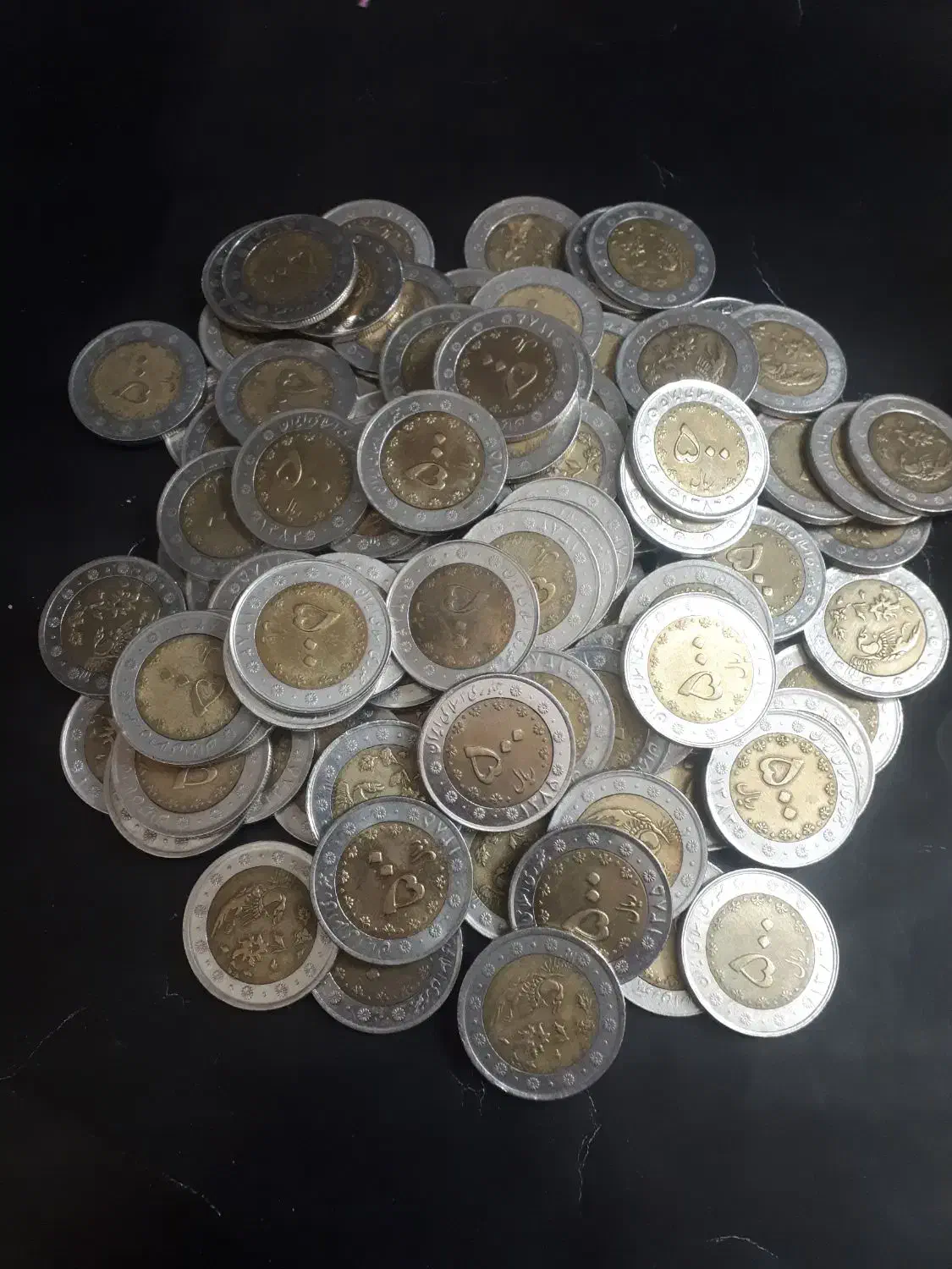 سکه|کلکسیون سکه، تمبر، اسکناس|فولادشهر, فولادشهر|دیوار