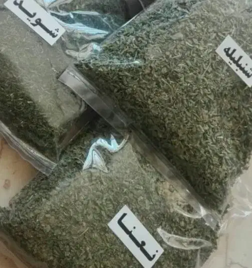 ترشی خانگی و سبزی خشک ، به صورت عمده و تک فروشی|خوردنی و آشامیدنی|مرودشت, فاز دوم شهرک فرهنگیان|دیوار