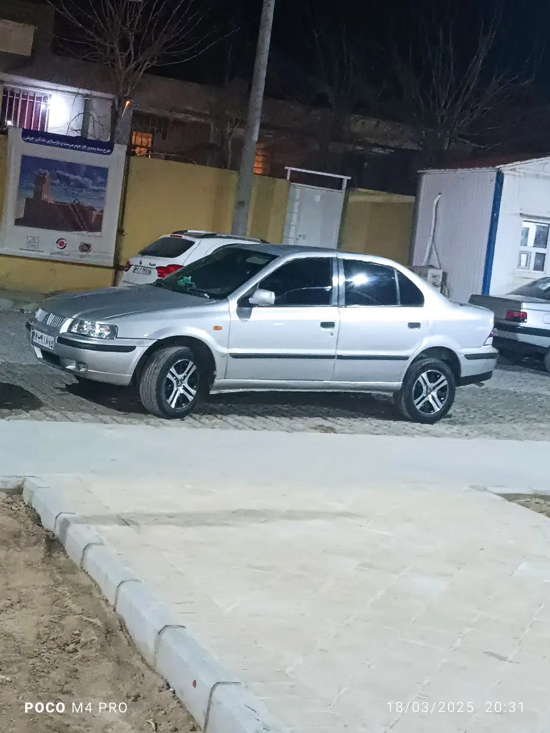 رینگ سلیبی|قطعات یدکی و لوازم جانبی|سیرجان, |دیوار