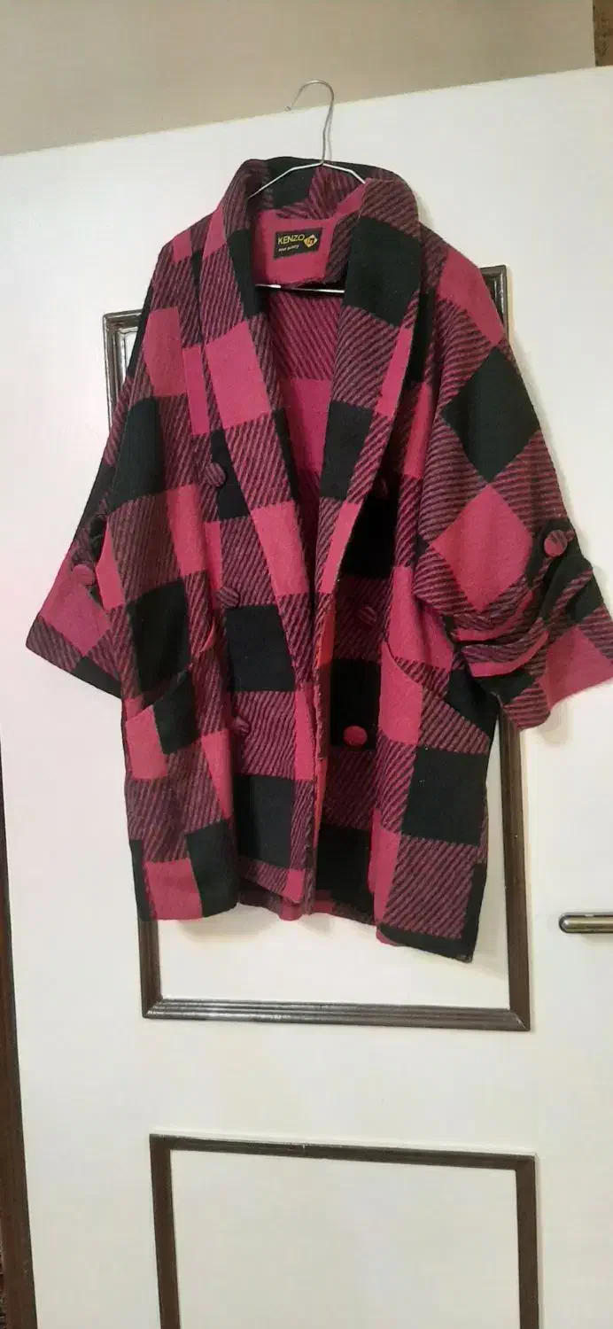 لباس درحدنو|لباس|تبریز, |دیوار