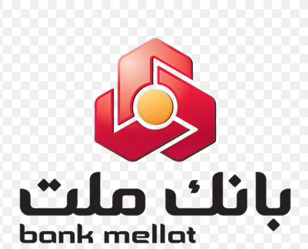 نیازمند کارمند گواهی کسر|خدمات مالی، حسابداری، بیمه|کرمانشاه, |دیوار