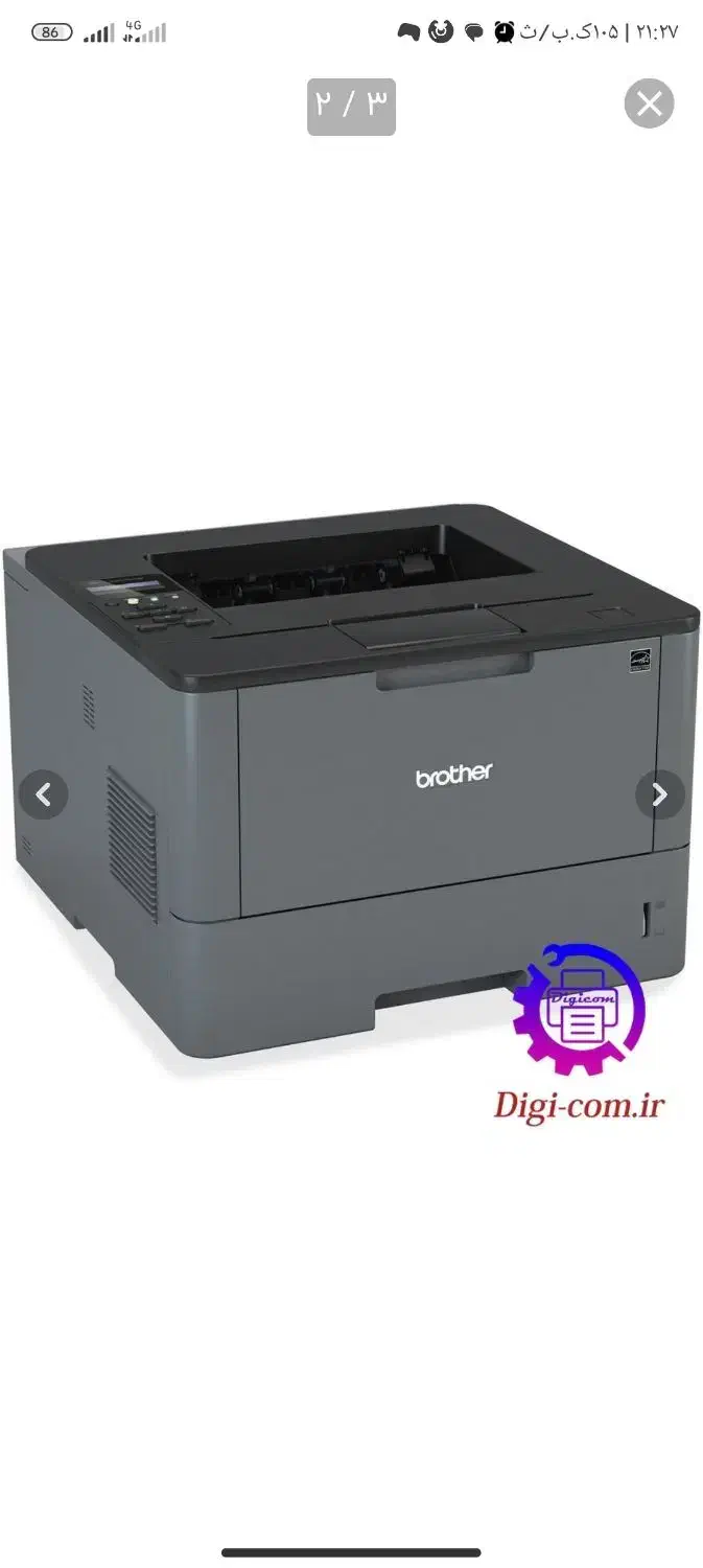 پرینتر برادر|پرینتر، اسکنر، کپی، فکس|خاش, |دیوار