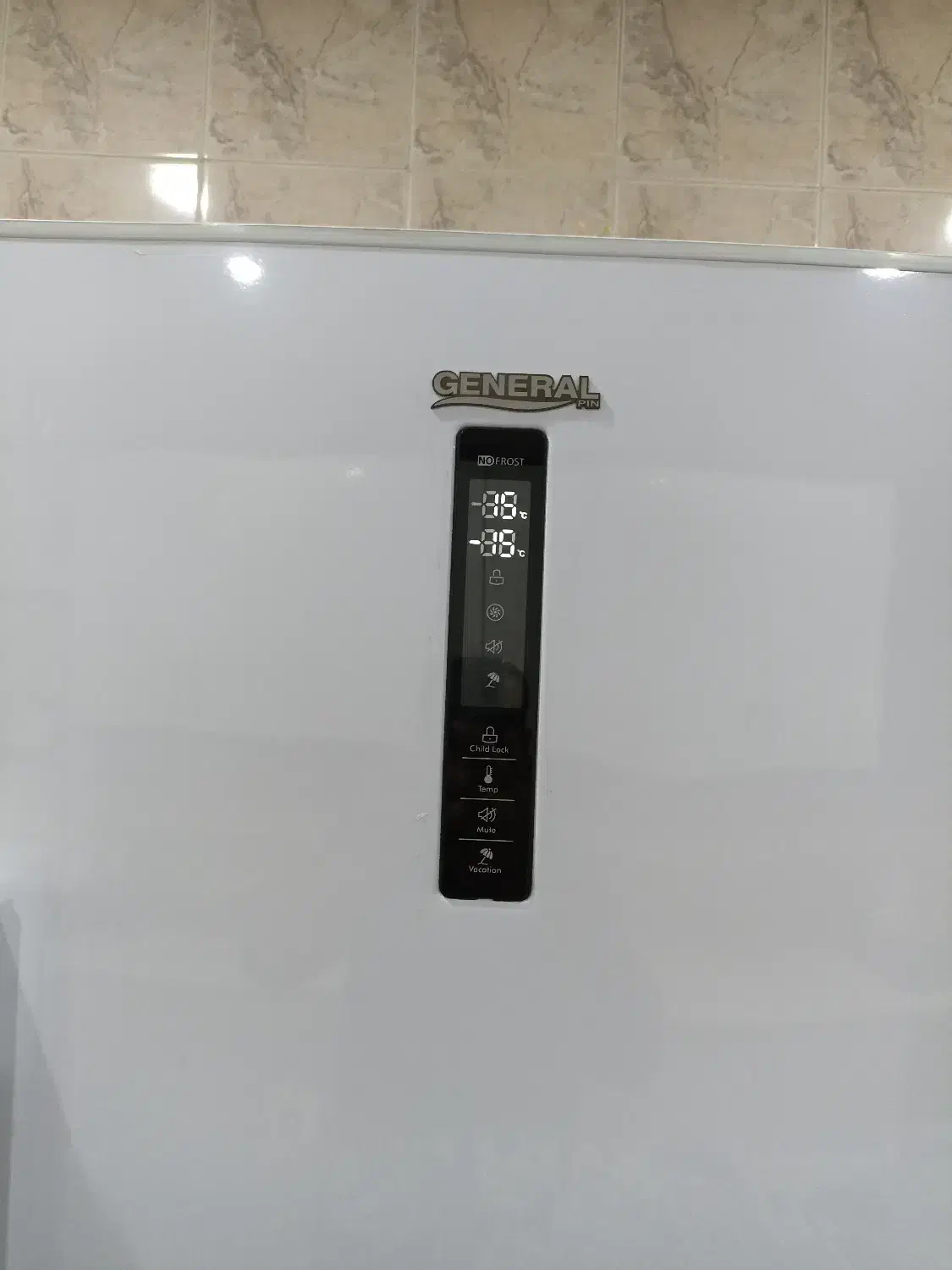 یخچال|یخچال و فریزر|بیرجند, |دیوار