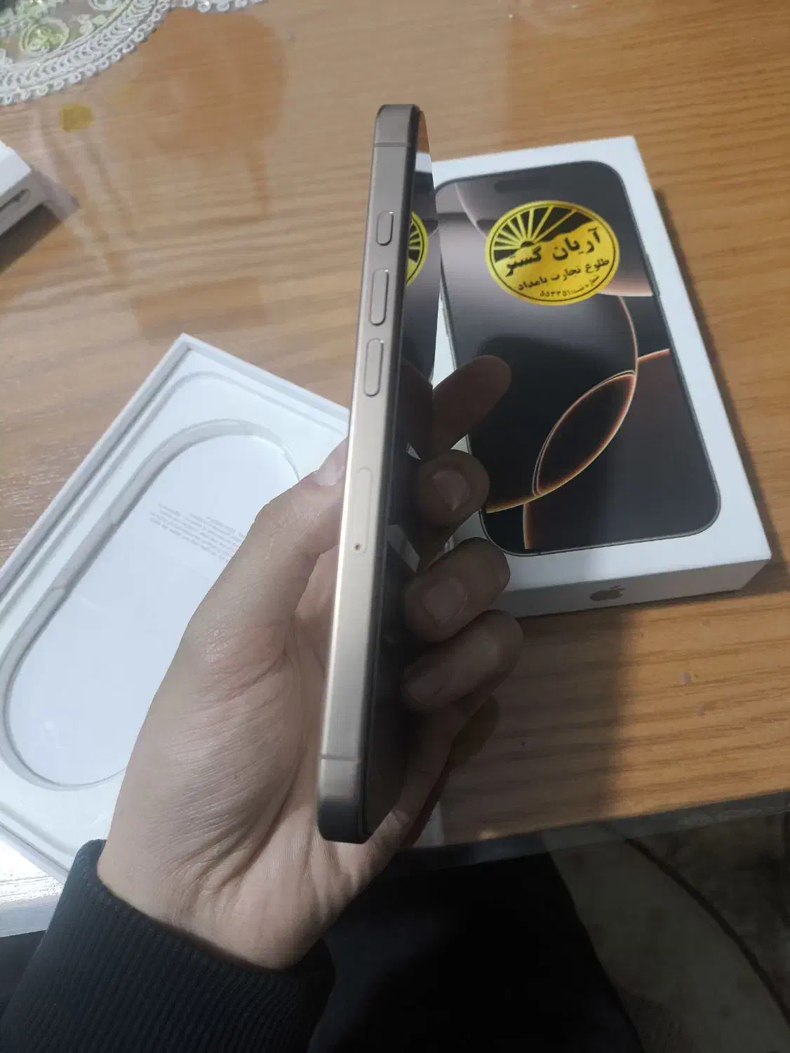 16pro 256 ZA/A سلامت باطری ۹۴|موبایل|تهران, فردوسی|دیوار