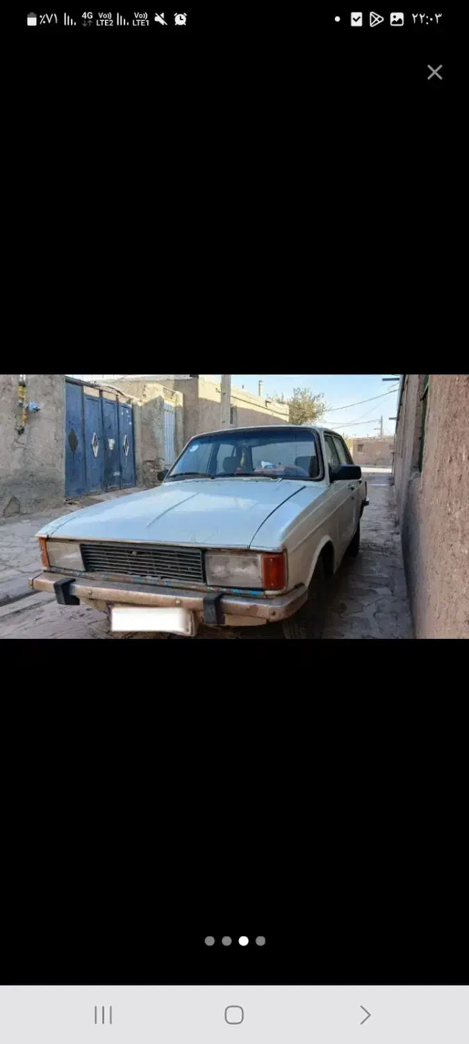 پیکان سواری مدل ۸۳|خودرو سواری و وانت|قزوین, |دیوار