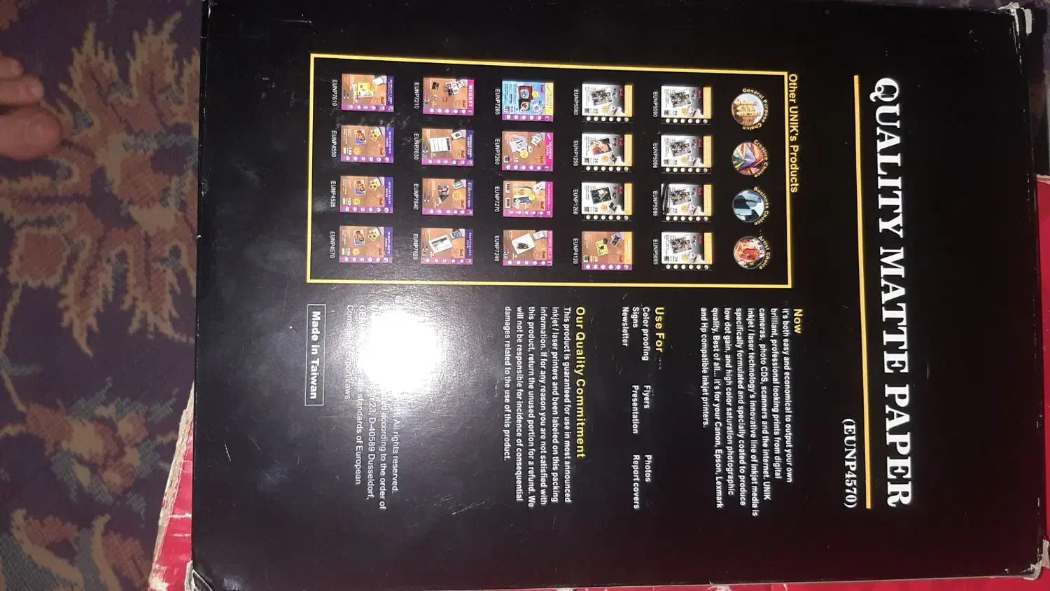 کاغذ چاپ عکس یونیک|لوازم التحریر|تهران, والفجر (افسریه)|دیوار