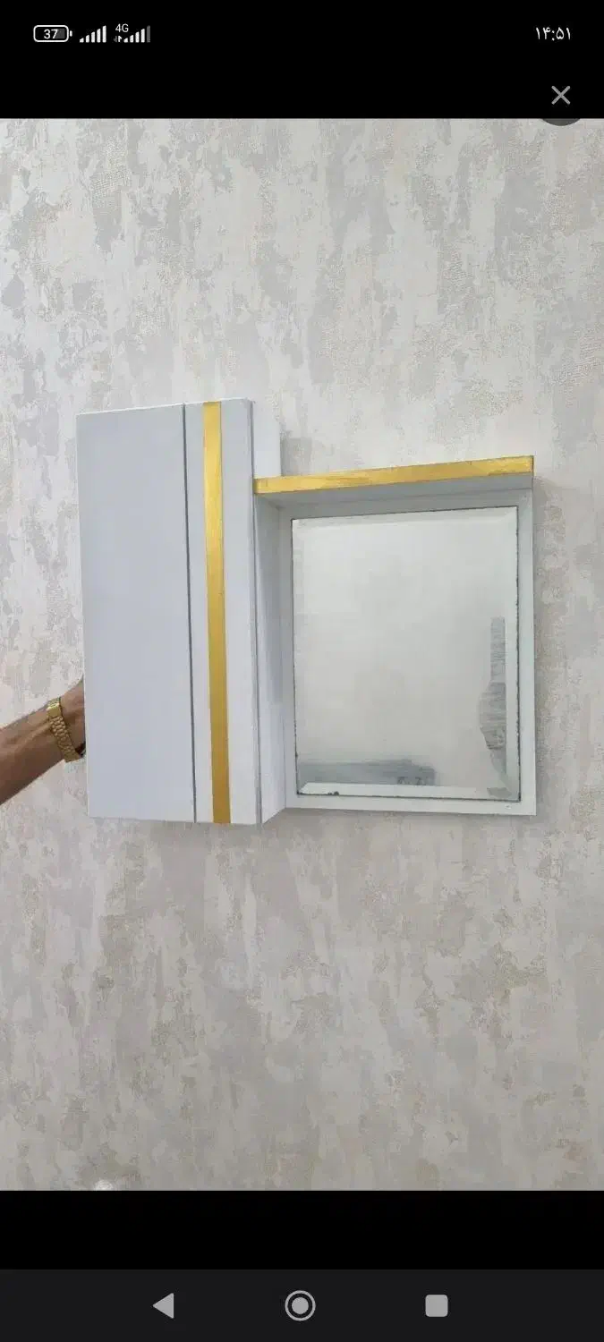 آینه سرویس بهداشتی|لوازم سرویس بهداشتی|مشهد, کارمندان دوم|دیوار