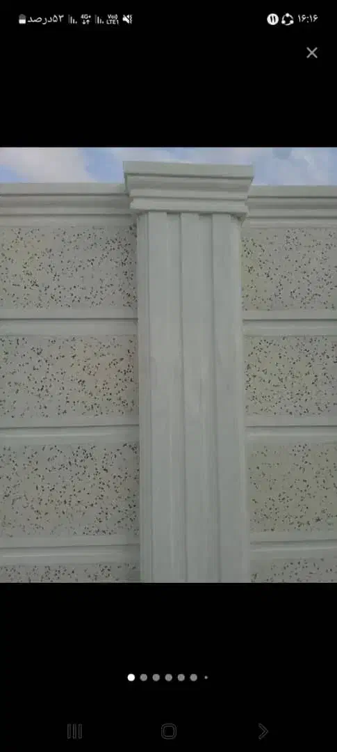 نمای سیمانکاری وسیمانبری|خدمات پیشه و مهارت|منجیل, |دیوار