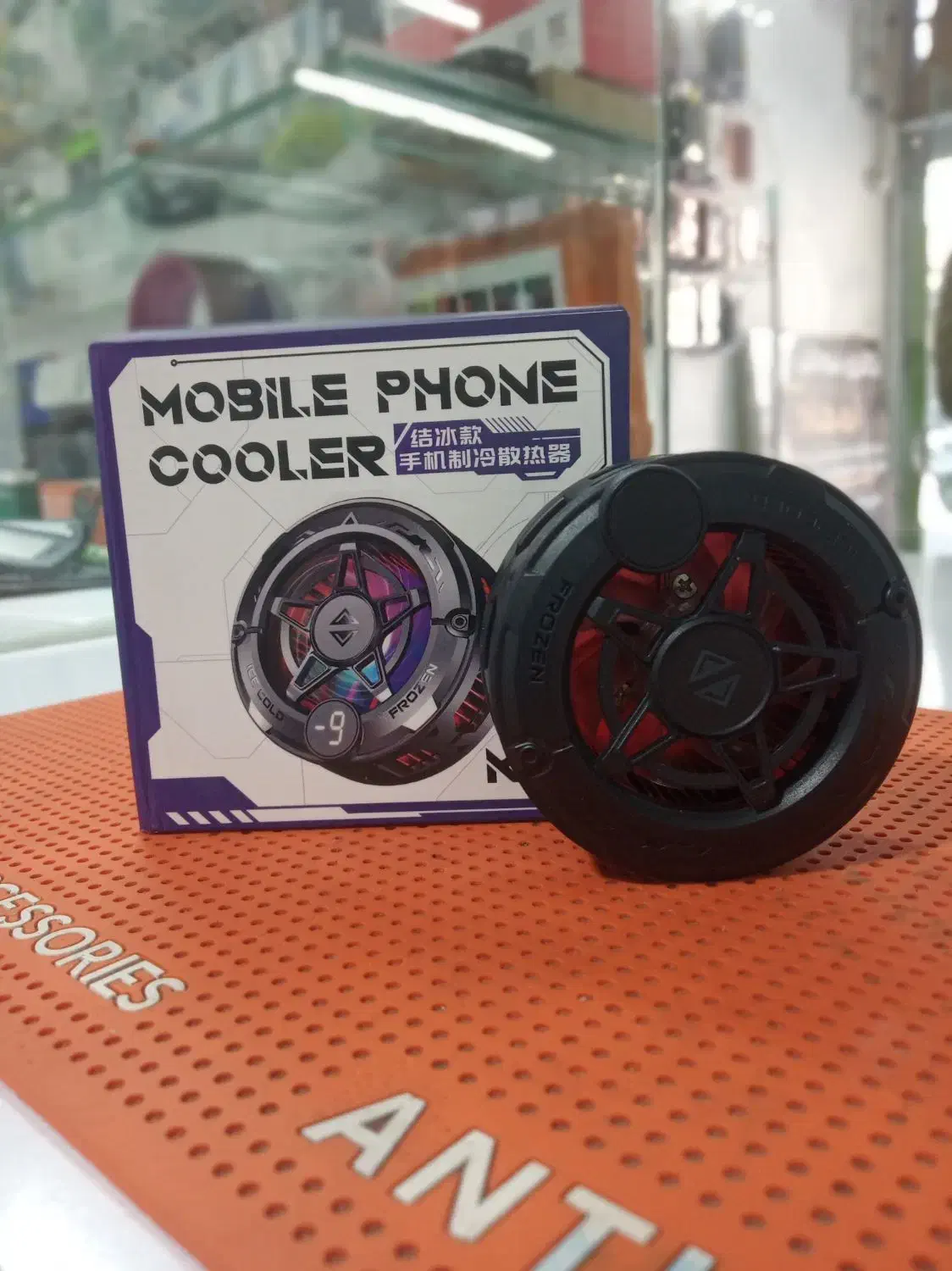 فن خنک کننده  K 20|لوازم جانبی موبایل و تبلت|زاهدان, |دیوار