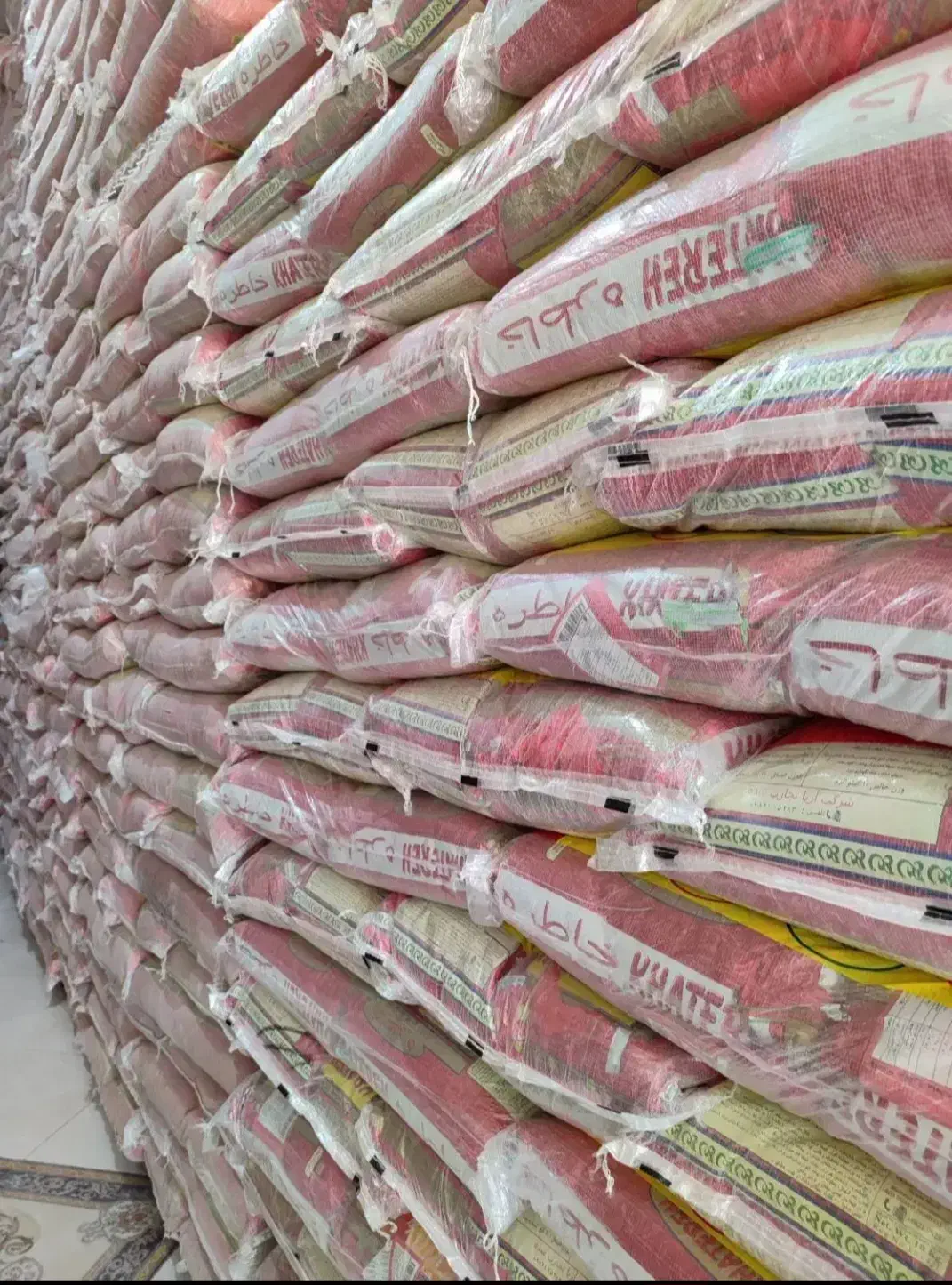 خاطره|خوردنی و آشامیدنی|باقرشهر, |دیوار