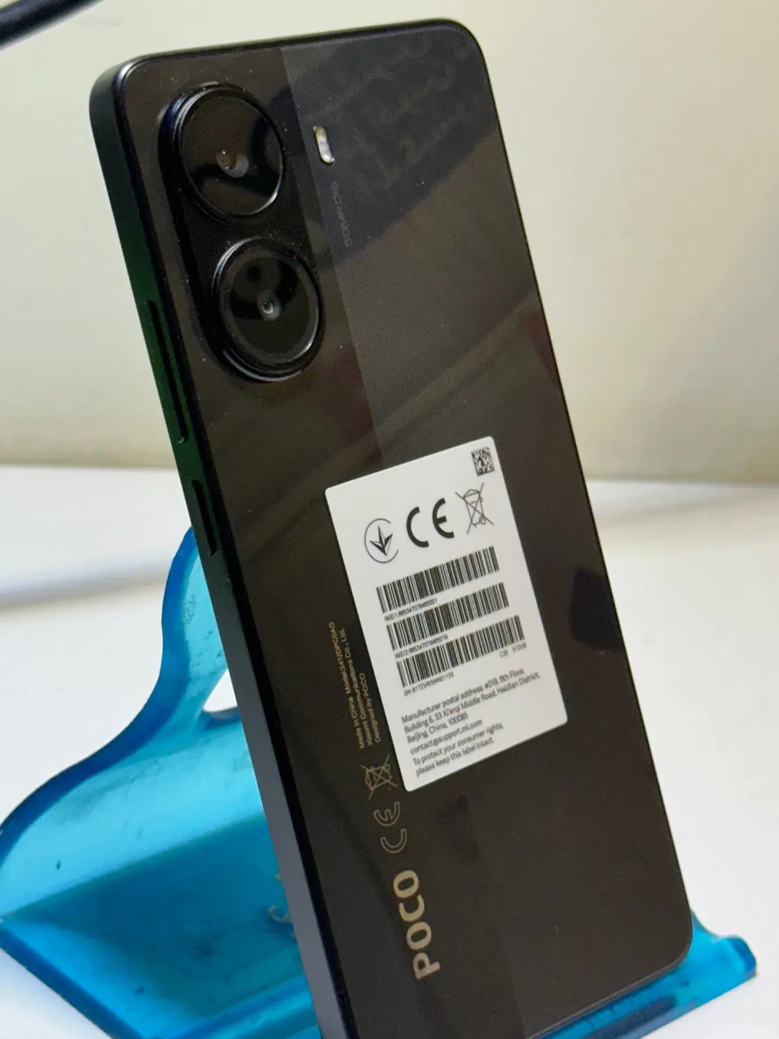 Poco x 7 pro|موبایل|کرمان, |دیوار