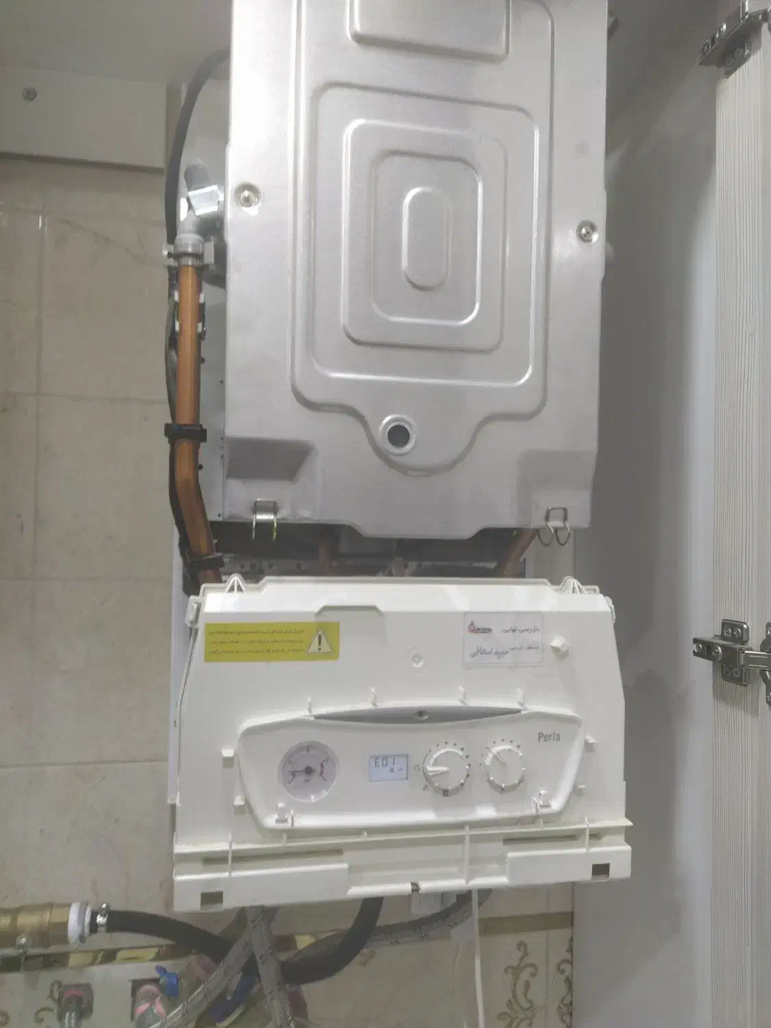 خدمات فنی پکیچ وآبگرمکن محدوده اندیشه/سرد رود/سهند|خدمات پیشه و مهارت|تبریز, |دیوار