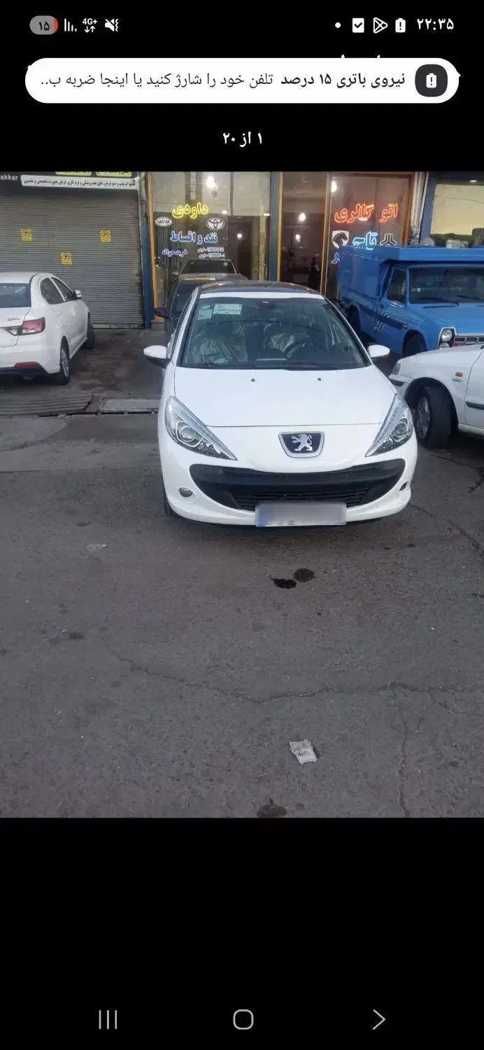 ۲۰۷مدل ۱۴۰۴ برج ۸رینگ فولادی|خودرو سواری و وانت|هشترود, |دیوار