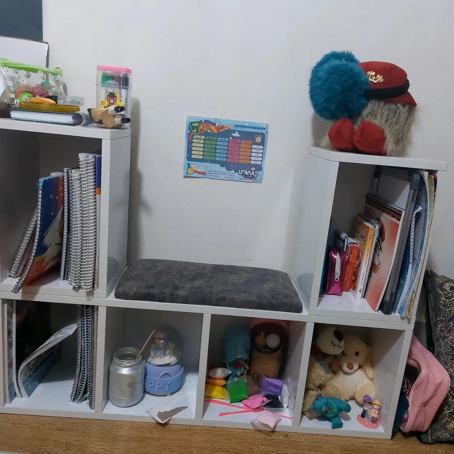 کتابخانه|کتابخانه، شلف، قفسه‌های دیواری|بروجرد, |دیوار