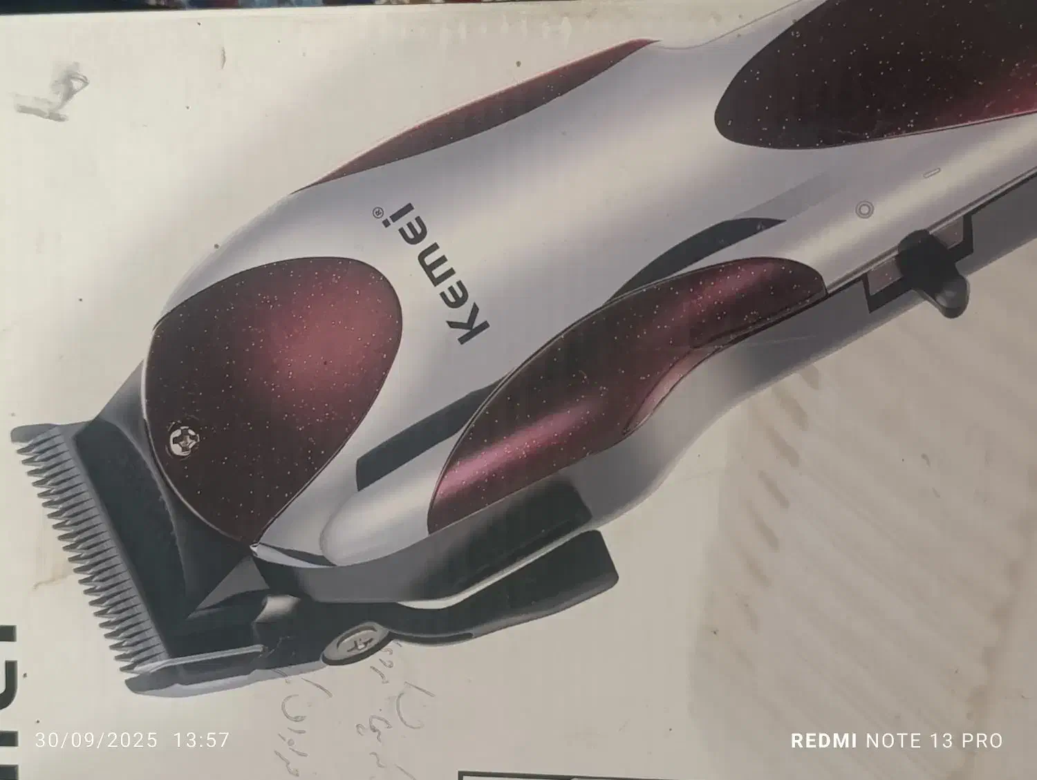 ریش تراش  سروصورت|آرایشی، بهداشتی، درمانی|برازجان, |دیوار